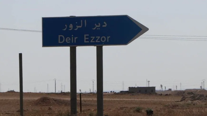 Armed attack targets Security Forces in Deir ez-Zor