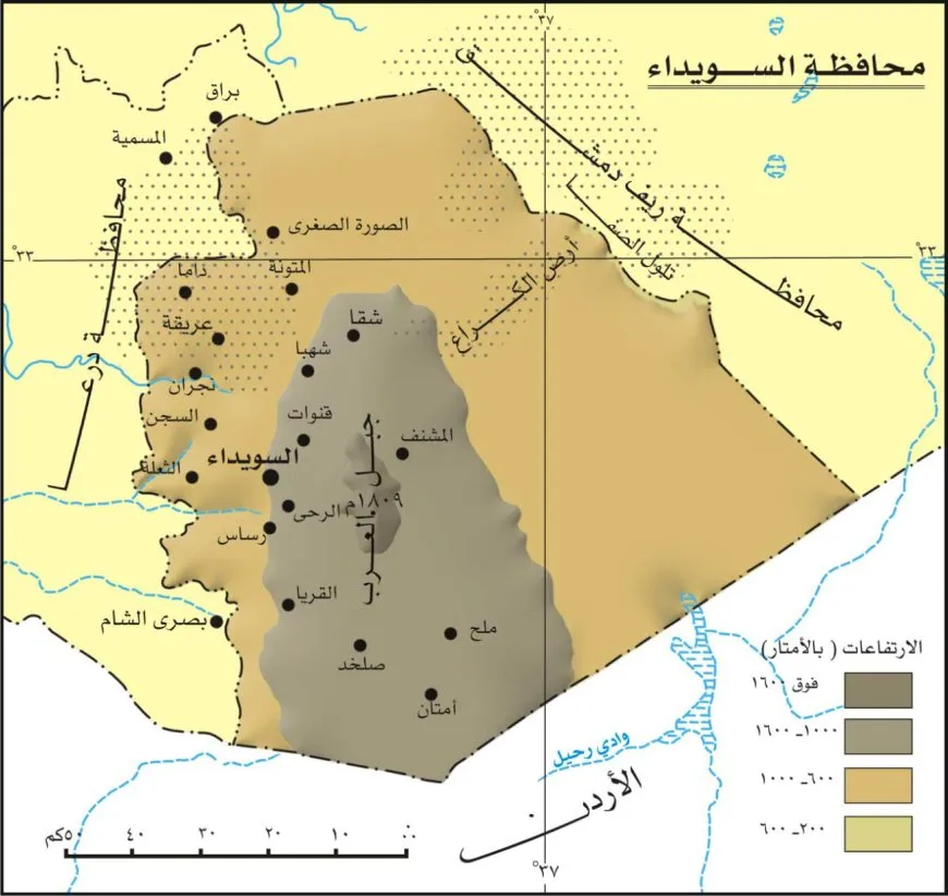 ISIS mercenaries linked to Suweida attack
