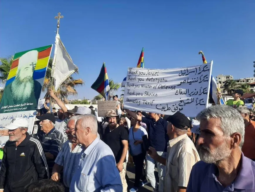 Mass demonstrations in Suweida against siege and violence