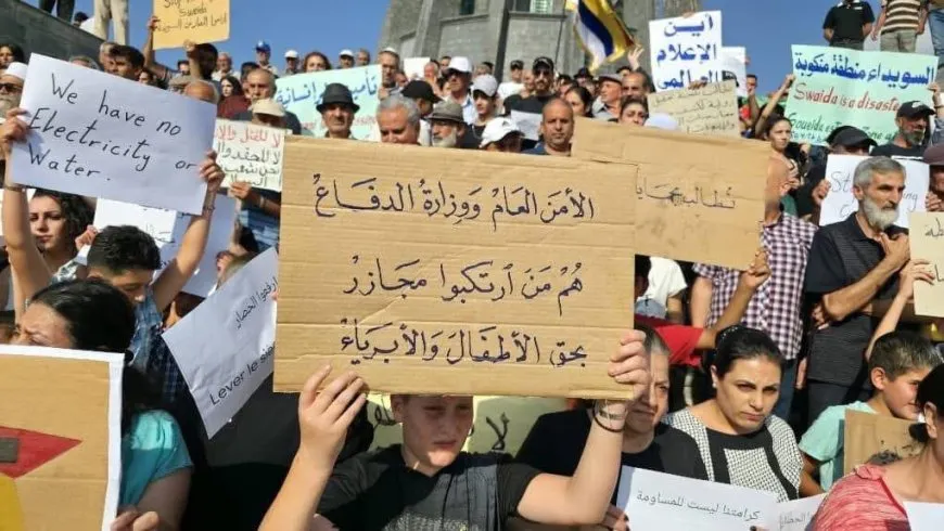 Mass demonstrations in Suweida against siege and violence