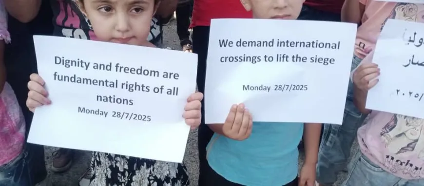 Sweida: Demands to open crossings and hold accountable those involved in crimes against civilians