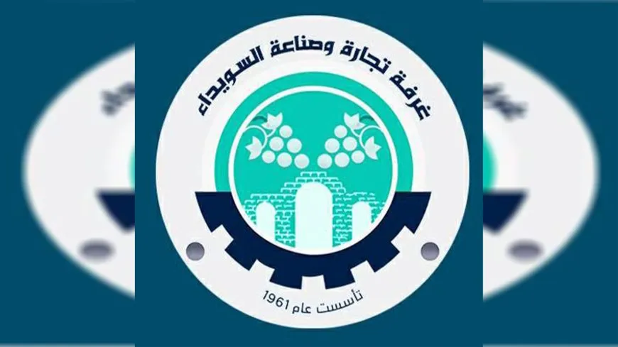 Nabih Bakry: Aid is UN-sponsored, government misleading public opinion