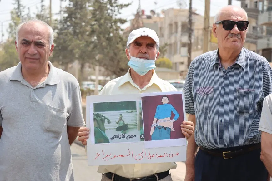 Solidarity protest by Syrian Communist Party with Sweida