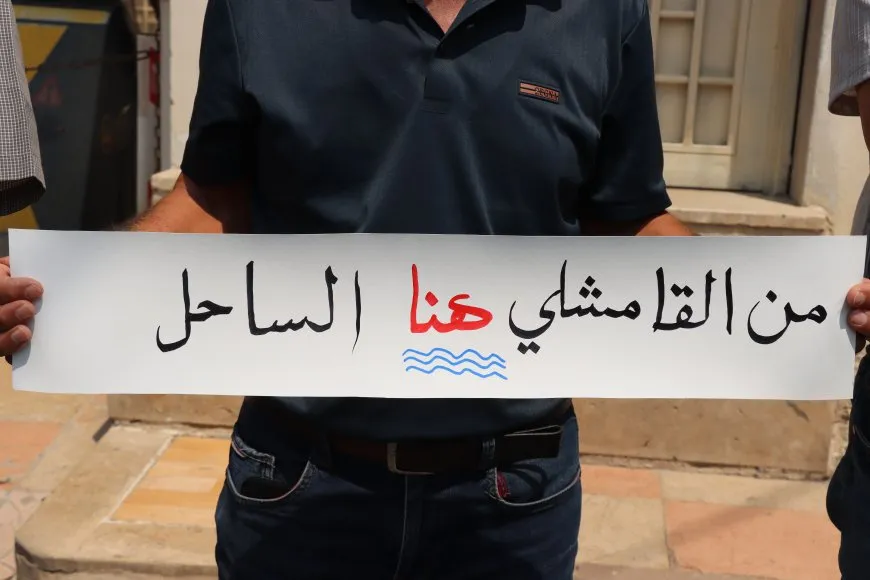 Solidarity protest by Syrian Communist Party with Sweida