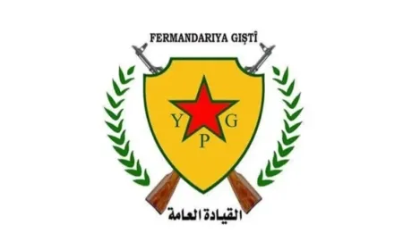 YPG commemorate Leader of Rojava revolution, Nûreddîn Sofî