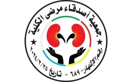 Lives of Kidney patients in Sweida are at Risk
