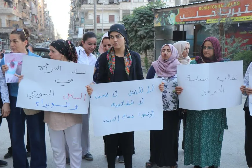 Aleppo women protest in support of Suwayda women