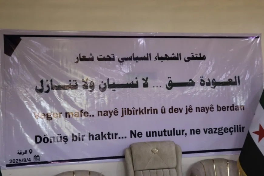 Political forum on forced displacement kicks off in NE Syria