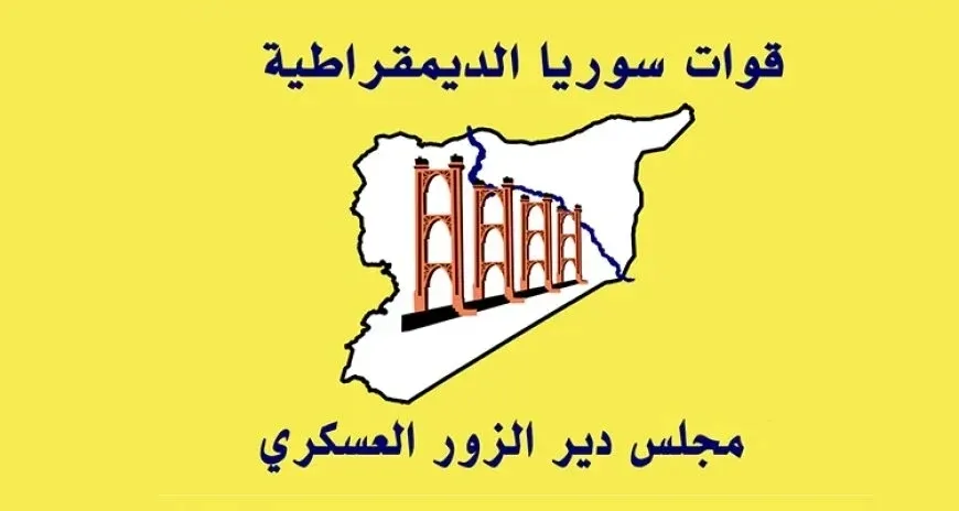 Deir ez-Zor Military Council responds to armed attack