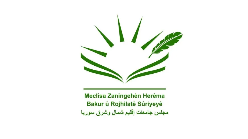 Universities Council denies rumors of closure of Furat University –Hasakah Branch