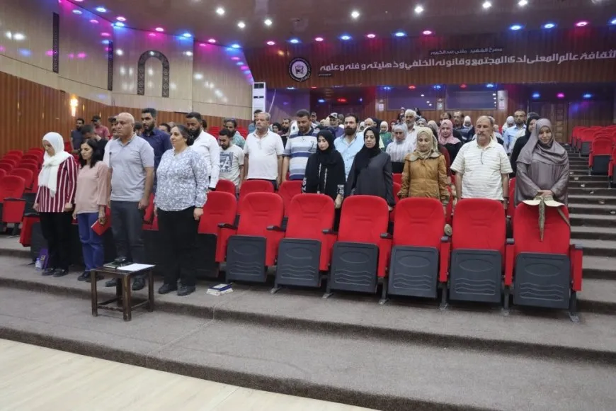 Education Body in Tabaqa holds annual meeting to enhance educational standards