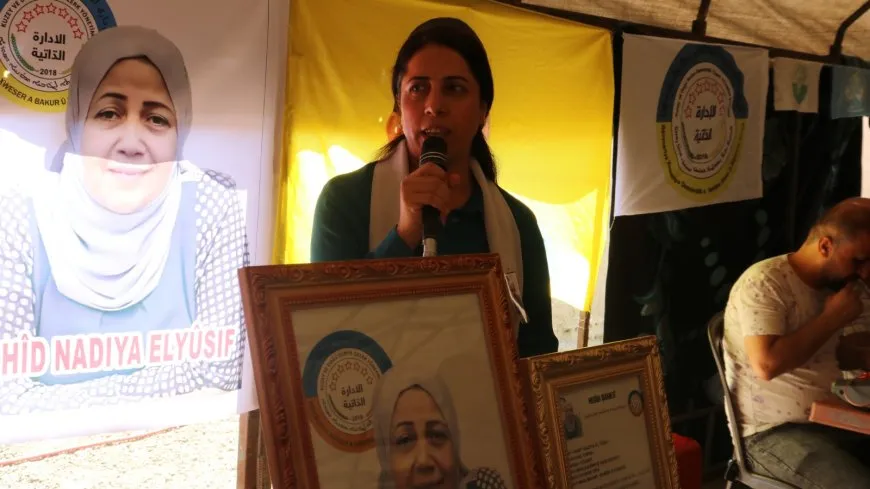 Emphasis on strengthening unity during mourning ceremony in Tirbespiye 