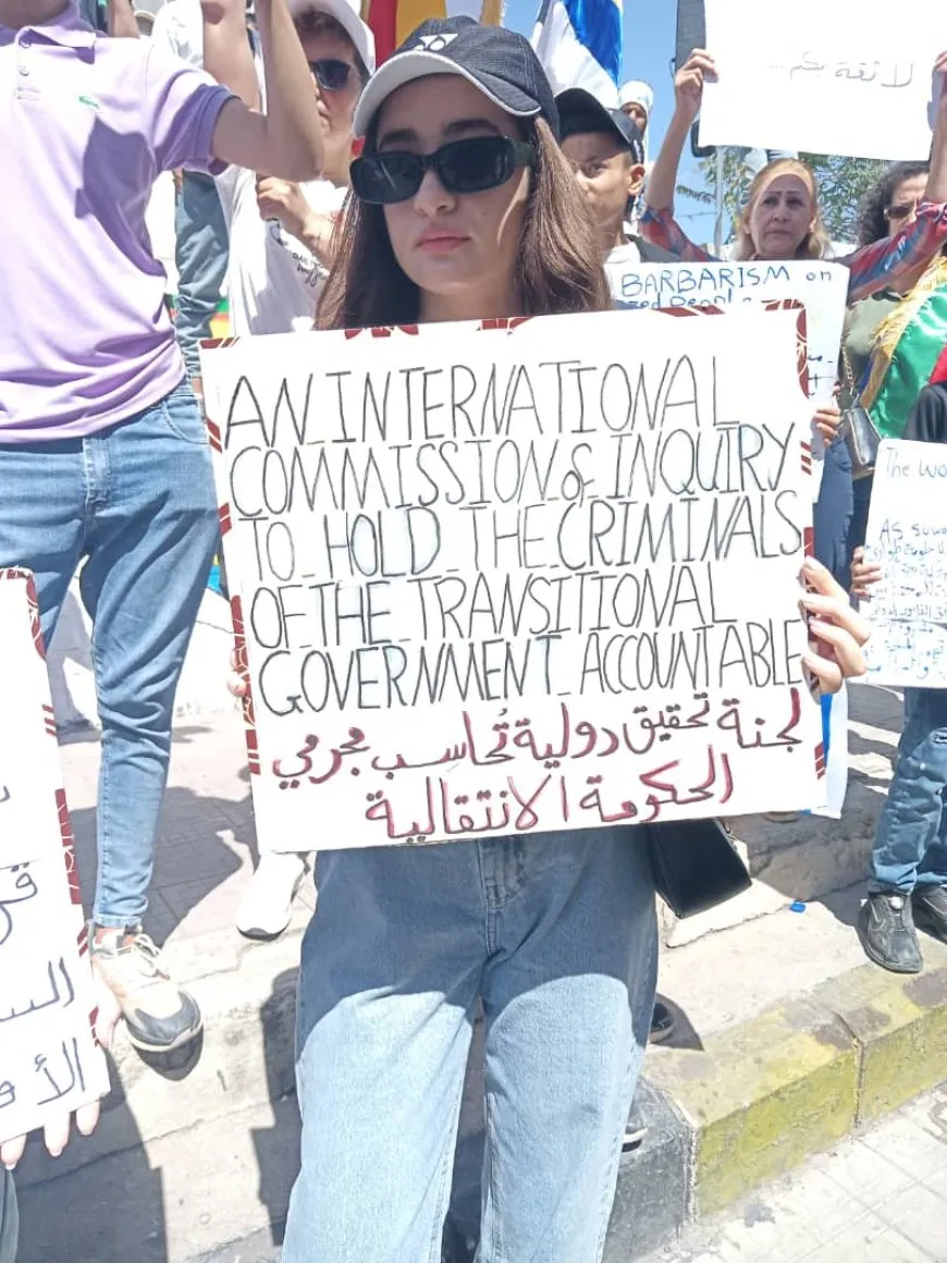 Protests in Sweida demand freedom, and self-determination