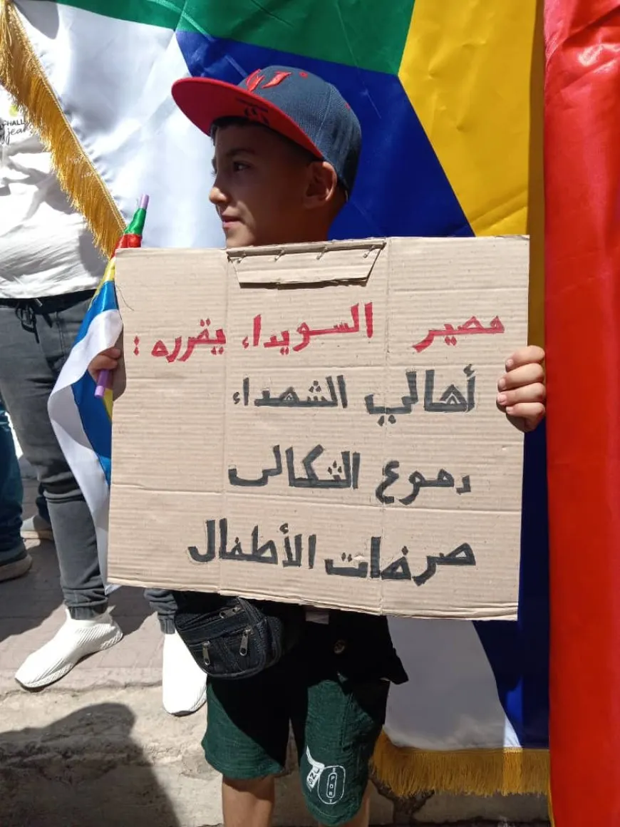 Protests in Sweida demand freedom, and self-determination