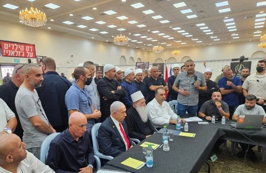 Netanyahu discusses Sweida’s situation with Sheikh Tarif 