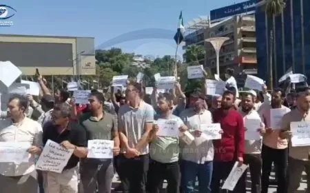 Teachers protest in Aleppo
