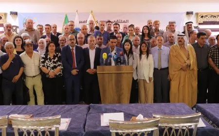 Final Statement of 5th Syrian Forum