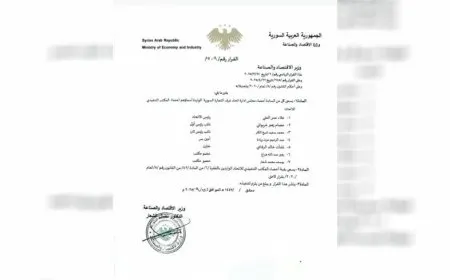 For 1st time in Syria's history, merchants' head is from outside Damascus
