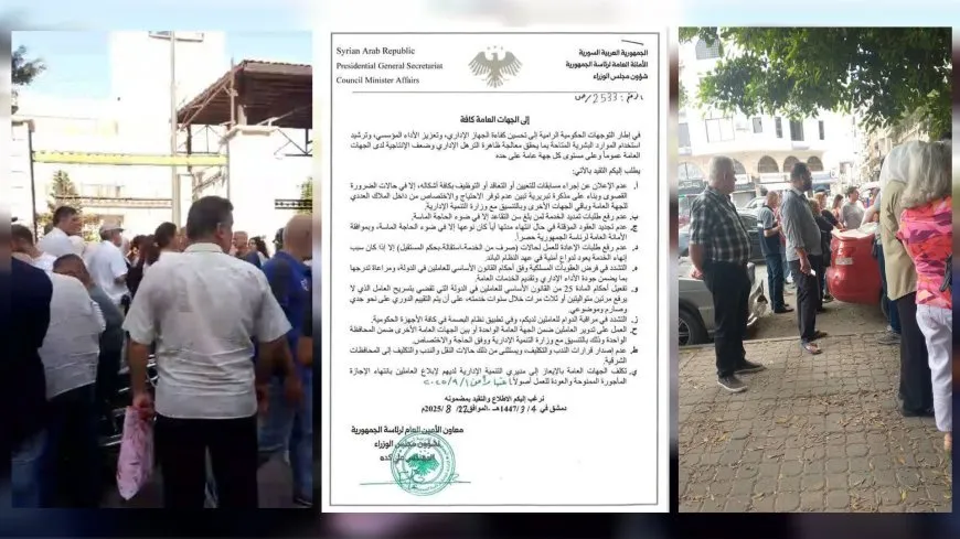 Preventing employees’ return to work violates Syrian presidential decree
