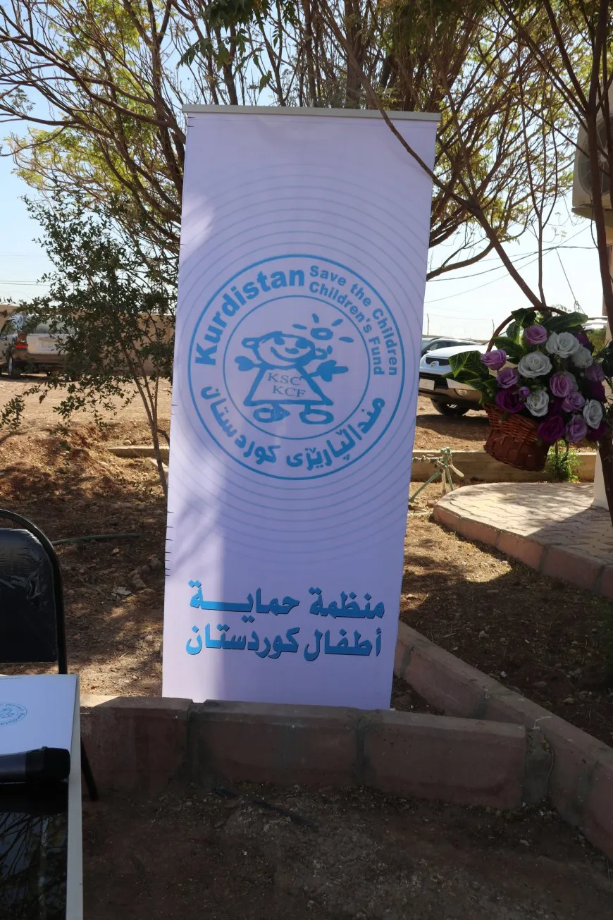 Juvenile Court, Rehabilitation Center in Jazira Canton opened