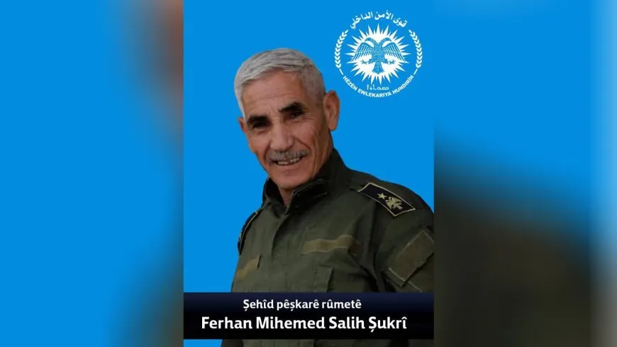 ISF declare officer's martyrdom due to terminal illness