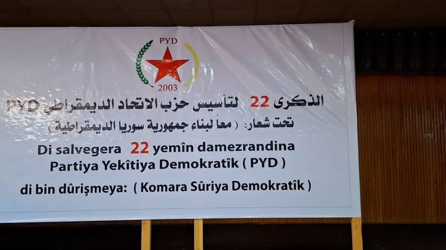Deir ez-Zor marks 22nd anniversary of PYD
