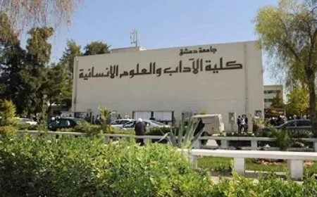 Armed attack targets Dean of Faculty of Arts at Damascus University