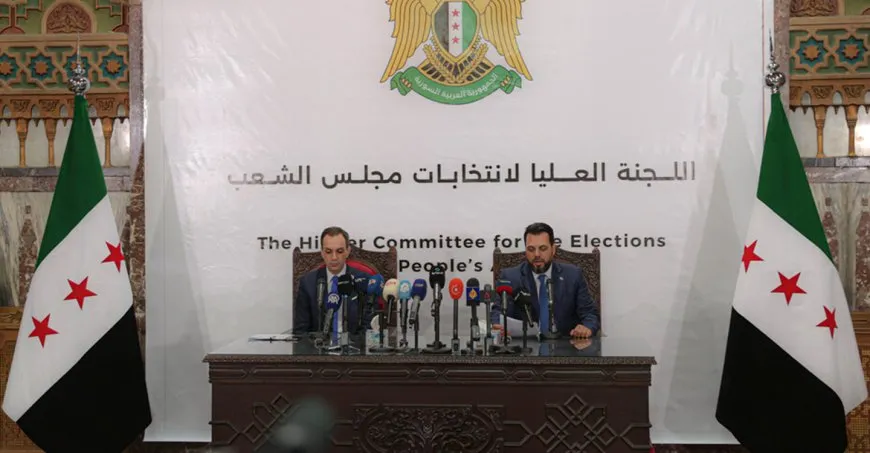Future Syria Party rejects parliamentary elections as unfair