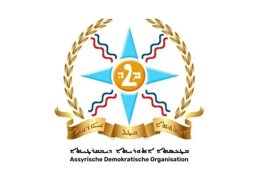 Assyrian Organization ppotests exclusion of Akitu, Newroz from Syria’s official holidays