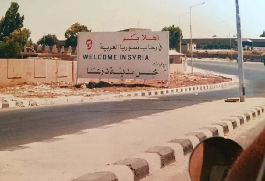 Citizen killed in armed attack in Daraa northern countryside