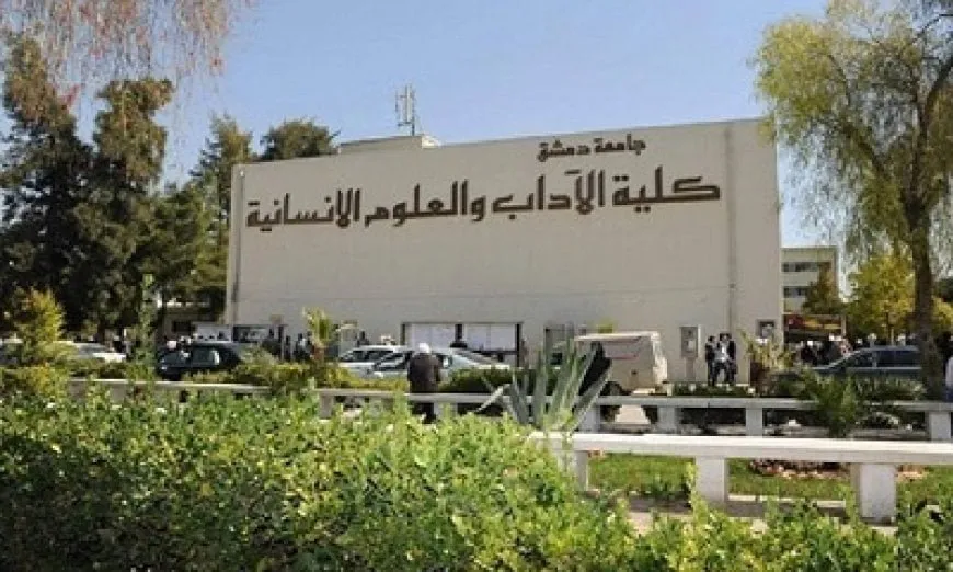 Armed attack targets Dean of Faculty of Arts at Damascus University
