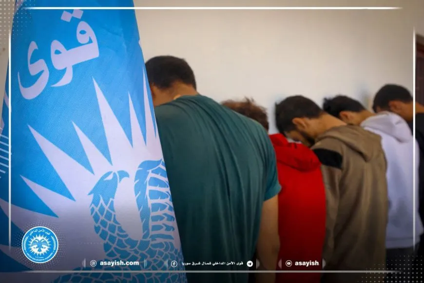 Criminal network in Tabqa dismantled on charges of theft, arms trafficking, drug use
