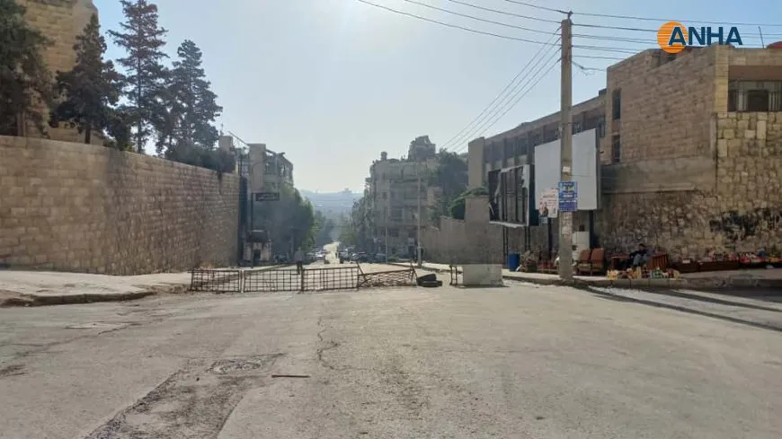 Road leading to Sheikh Maqsoud opened