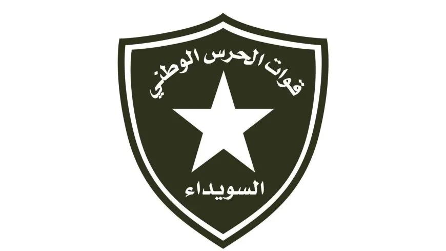 National Guard Forces reveal reality of captives in Sweida