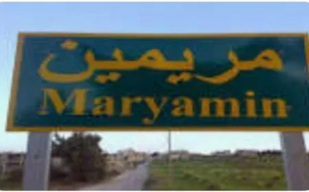 Man killed, his wife injured in occupied Afrin countryside