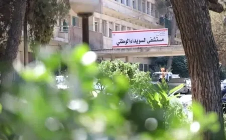 Medical source to ANHA denies receiving thousands of body bags
