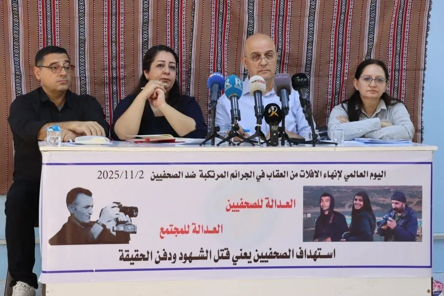 Fact-Finding Committee: 9 journalists killed in Syria in year