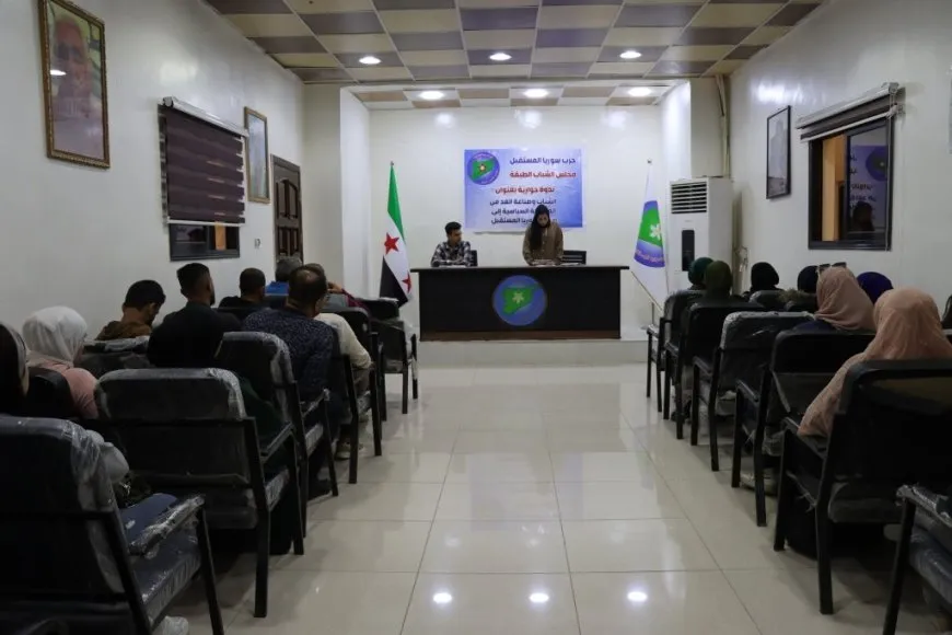 FSP's youth affirm youth's role in leading national democratic project