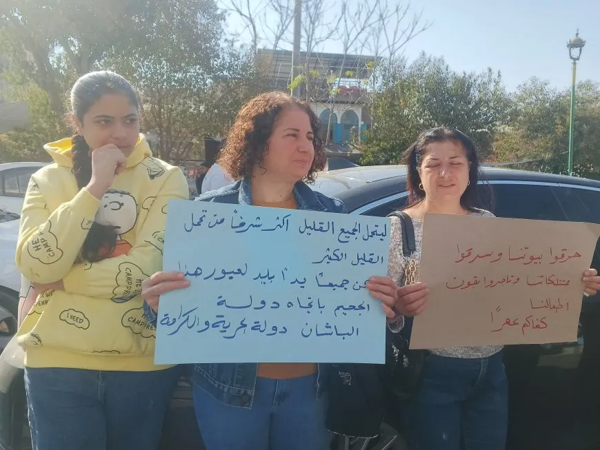 Protests renewed in Sweida against Transitional Govt.'s presence