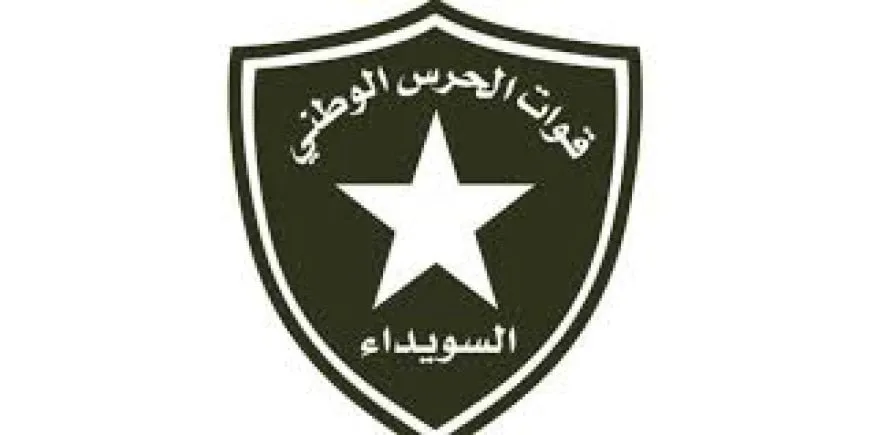 Statement by National Guard Forces on  ceasefire violation in Sweida