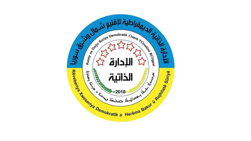 DAA urges transitional govt. to respect Syrians’ will, stresses importance of dialogue