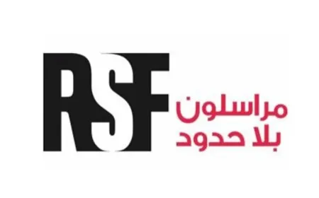 Reporters Without Borders: 67 journalists killed in one year