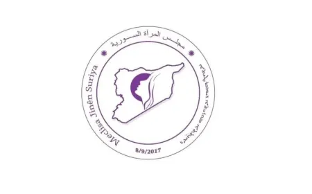 Syrian Women's Council rejects Ministry of Justice circular excluding mothers from child guardianship