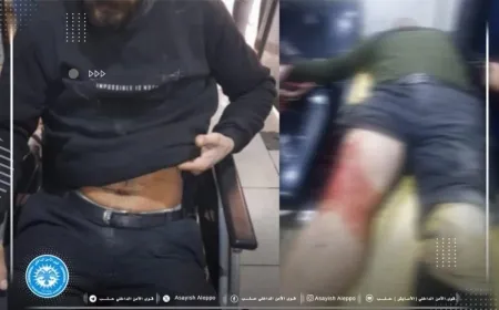 Statement from Internal Forces in Aleppo regarding armed attack on their checkpoint