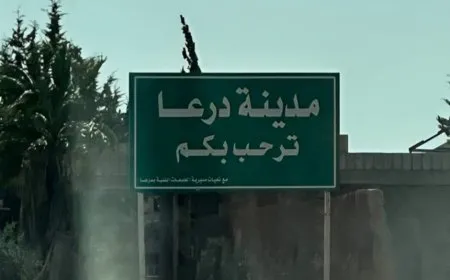 Body of newborn baby girl found after abuse in Rural Daraa