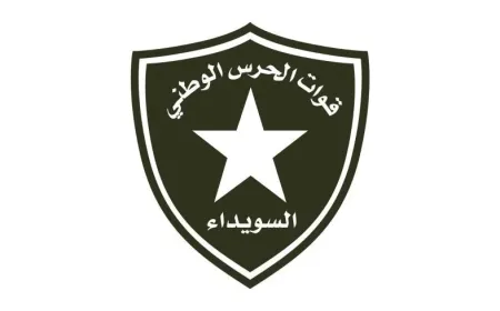 National Guard: Jordanian airstrikes target drug networks