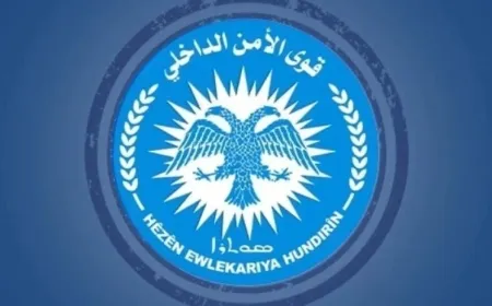 Internal Forces – Aleppo extend new Year greetings, reaffirm commitment to protecting civilians