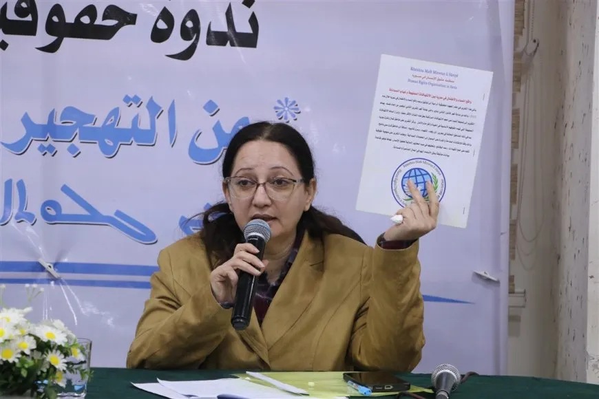 symposium highlights systematic violations