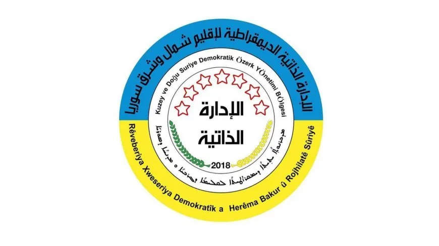 Autonomous Administration of Jazira Canton congratulates on Èzi holiday