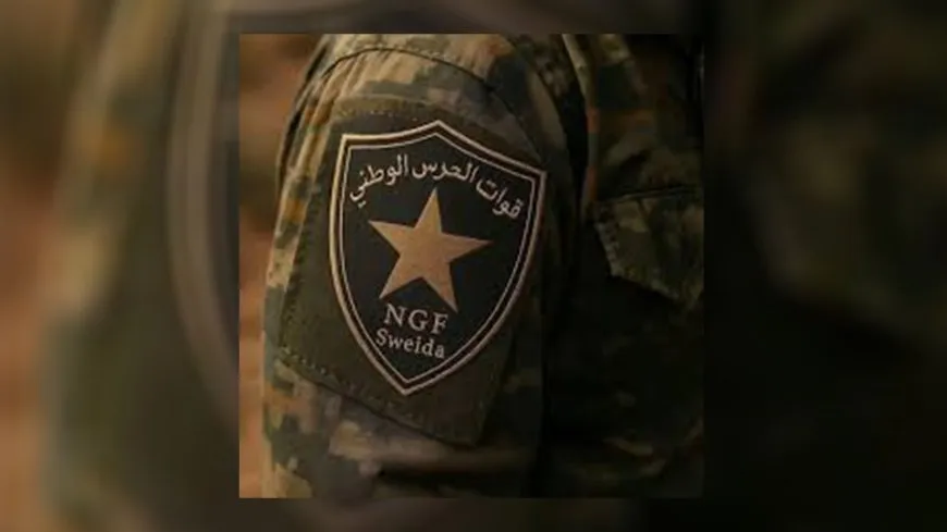 National Guard shoots down explosive drone west of Sweida 